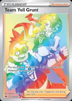 Team Yell Grunt