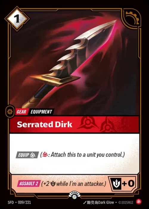 Serrated Dirk
